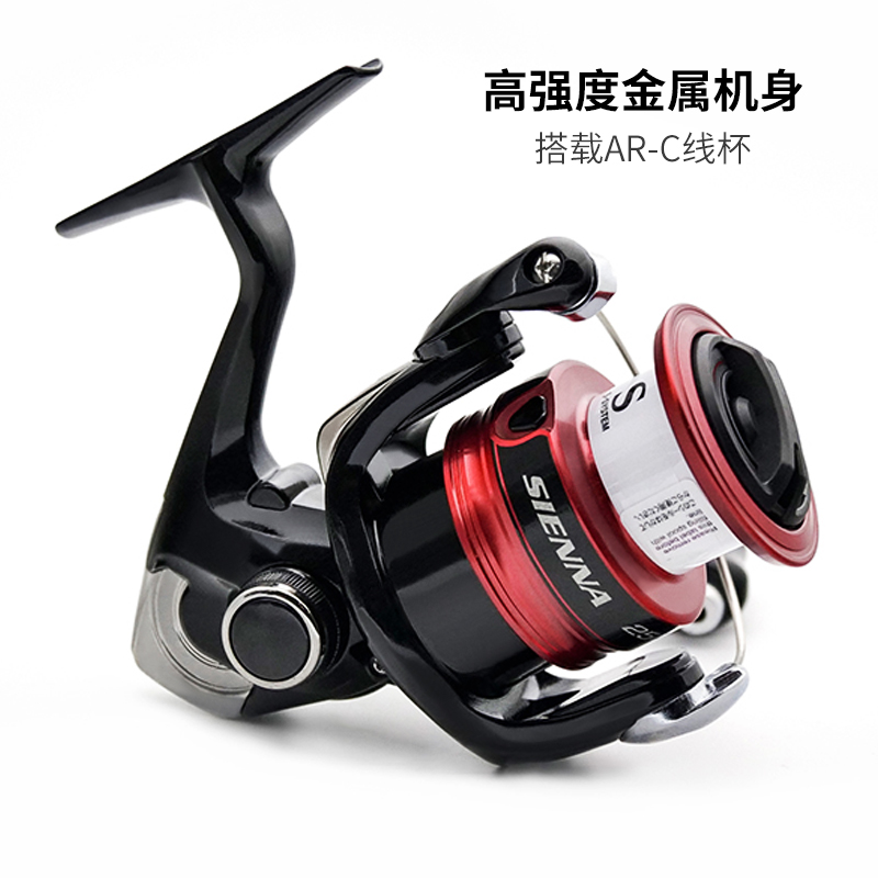SHIMANO SIENNA Spinning Fishin - Daiwa Reel Bg review and price